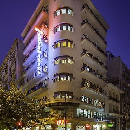 Hotel Artemision à Athènes Extérieur photo