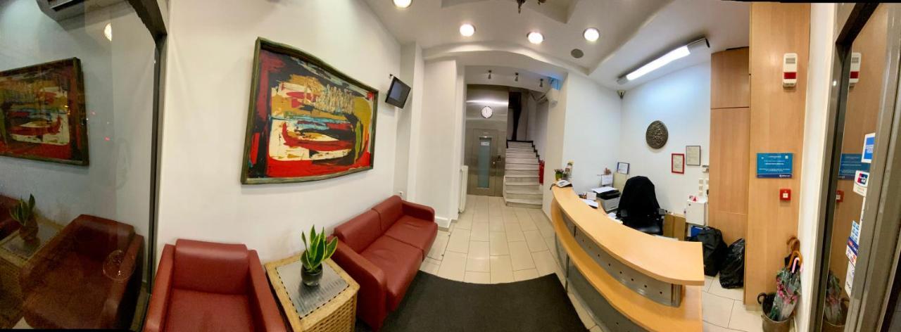 Hotel Artemision à Athènes Extérieur photo